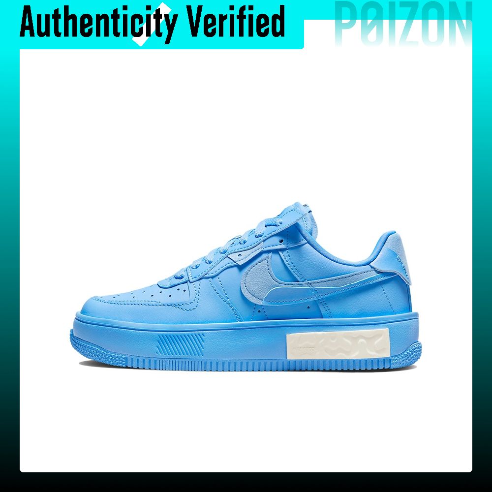 Nike Air Force 1 Skateboard Sh - Nike Shoes Air Force 1 recension och pris