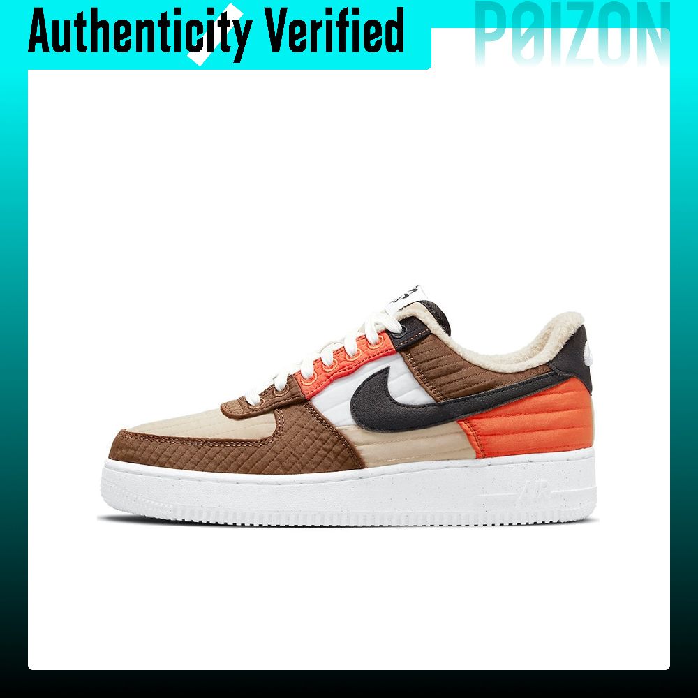 Nike Air Force 1 Skateboard Sh - Nike Shoes Air Force 1 recension och pris