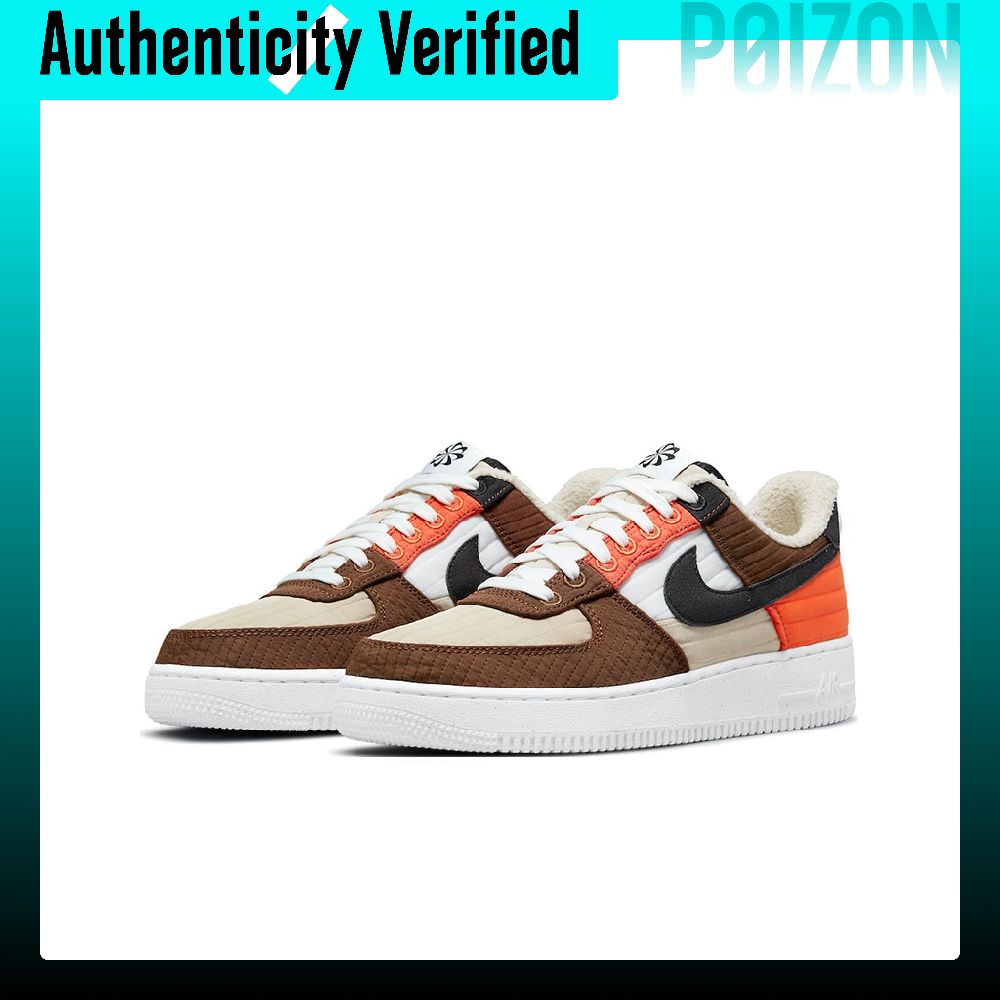 Nike Air Force 1 Skateboard Sh - Nike Shoes Air Force 1 recension och pris
