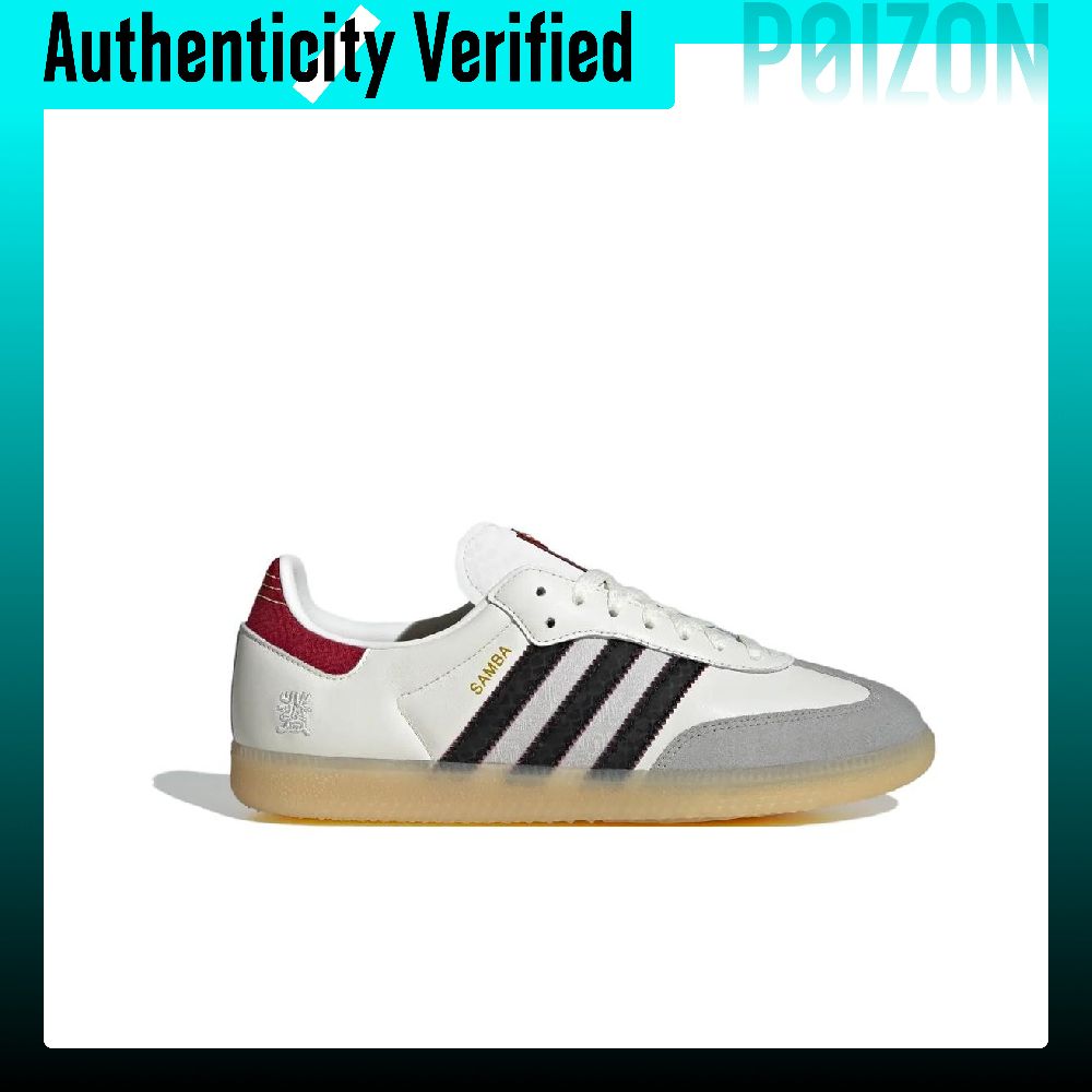 Adidas Originals Samba Low top - Adidas Shoes Samba recension och pris