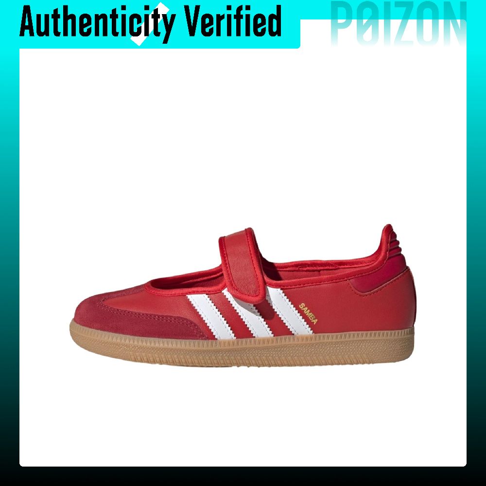 Adidas Originals Samba Jane Co - Adidas Shoes Samba recension och pris