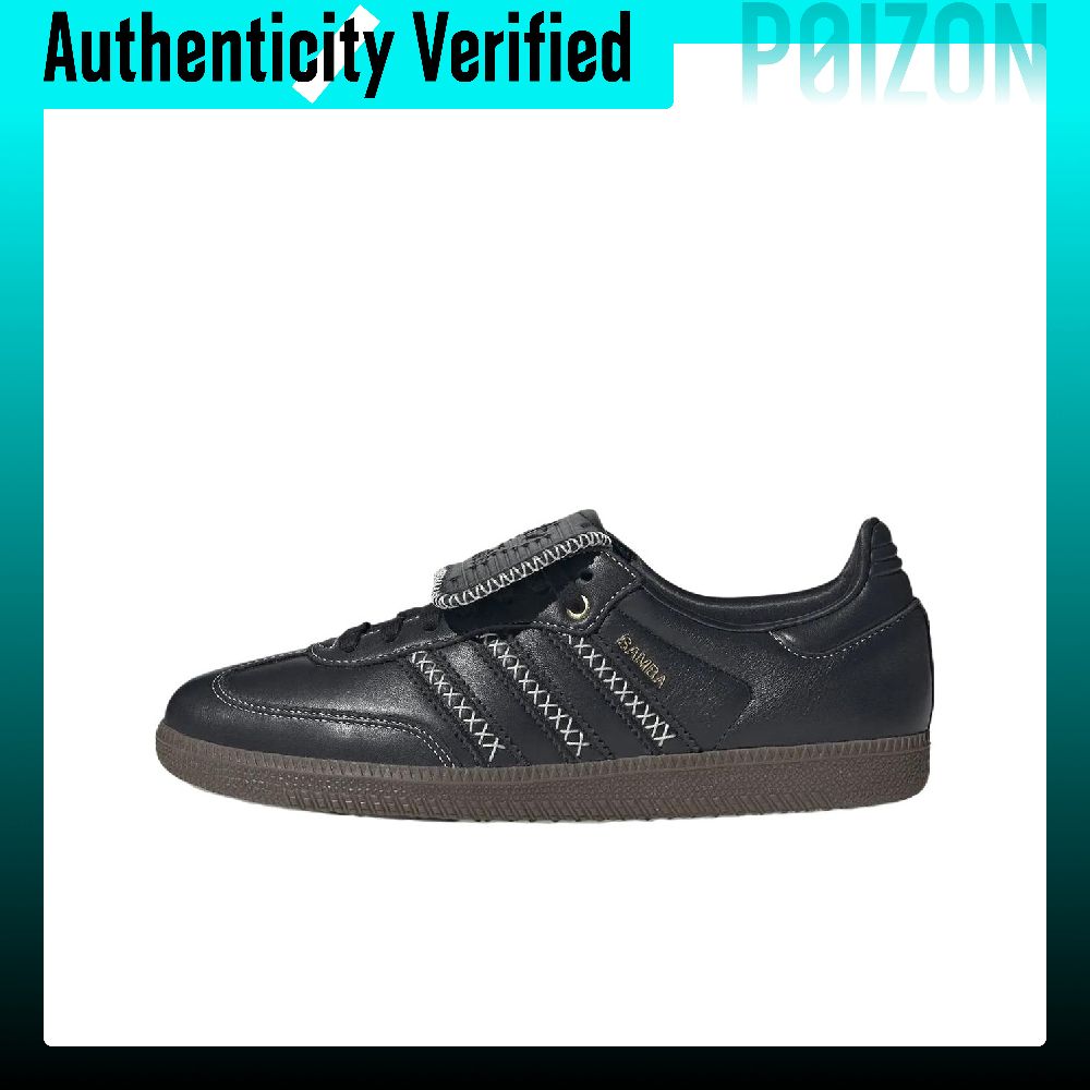 Adidas Originals Samba LT Low  - Adidas Shoes Samba recension och pris