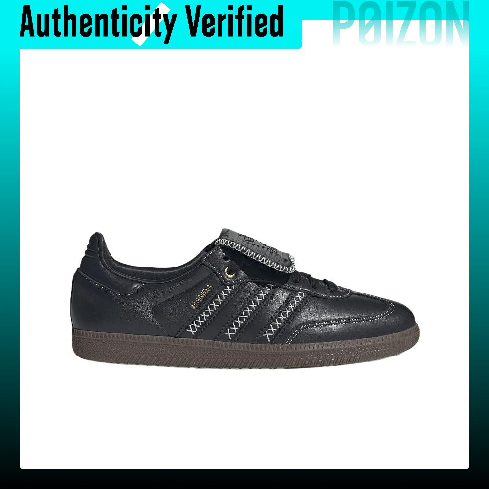 Adidas Originals Samba LT Low  - Adidas Shoes Samba recension och pris