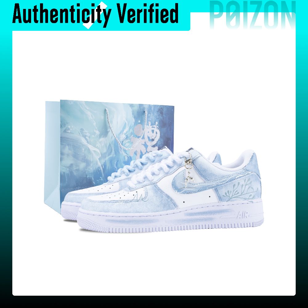 Nike Air Force 1 Fairy Spirit  - Nike Shoes Air Force 1 recension och pris