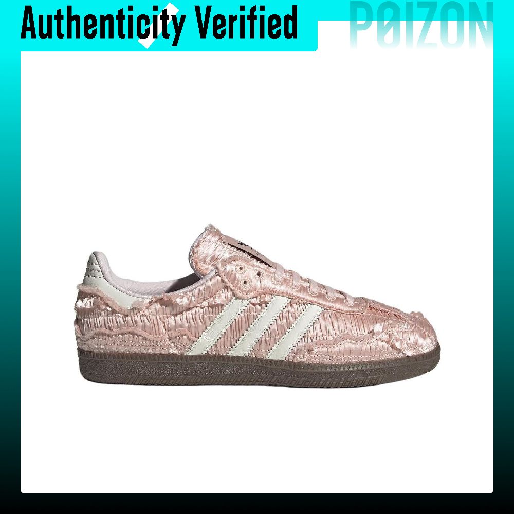 Caroline X Adidas Originals SA - Adidas Shoes Samba recension och pris