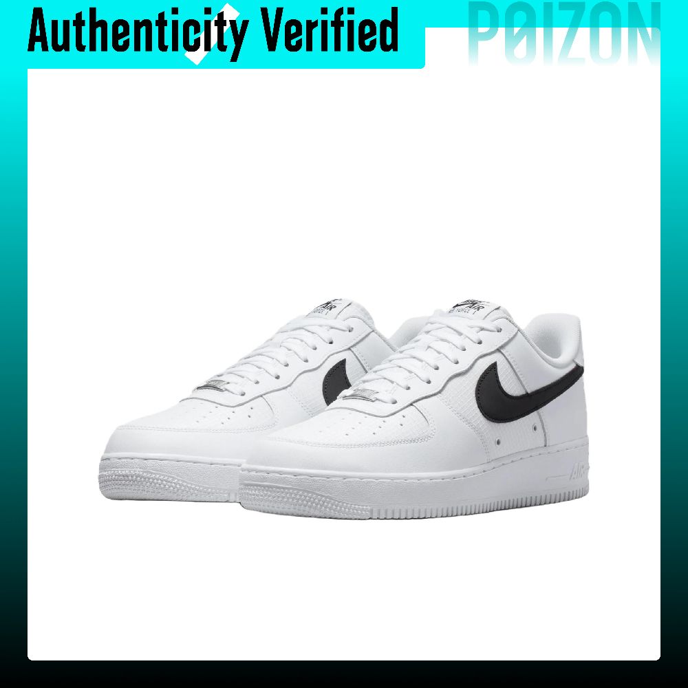 Nike Air Force 1 Low top Skate - Nike Shoes Air Force 1 recension och pris