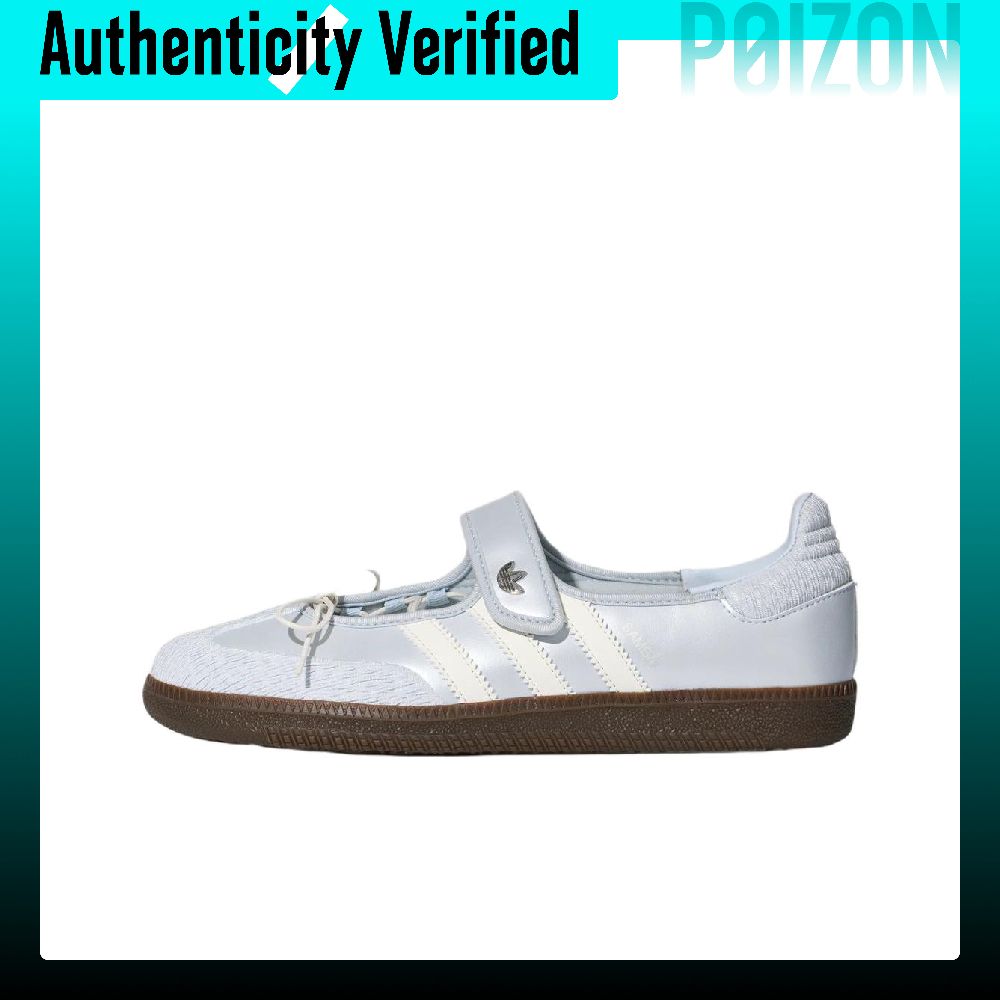 Adidas Originals Samba Jane Ma - Adidas Shoes Samba recension och pris