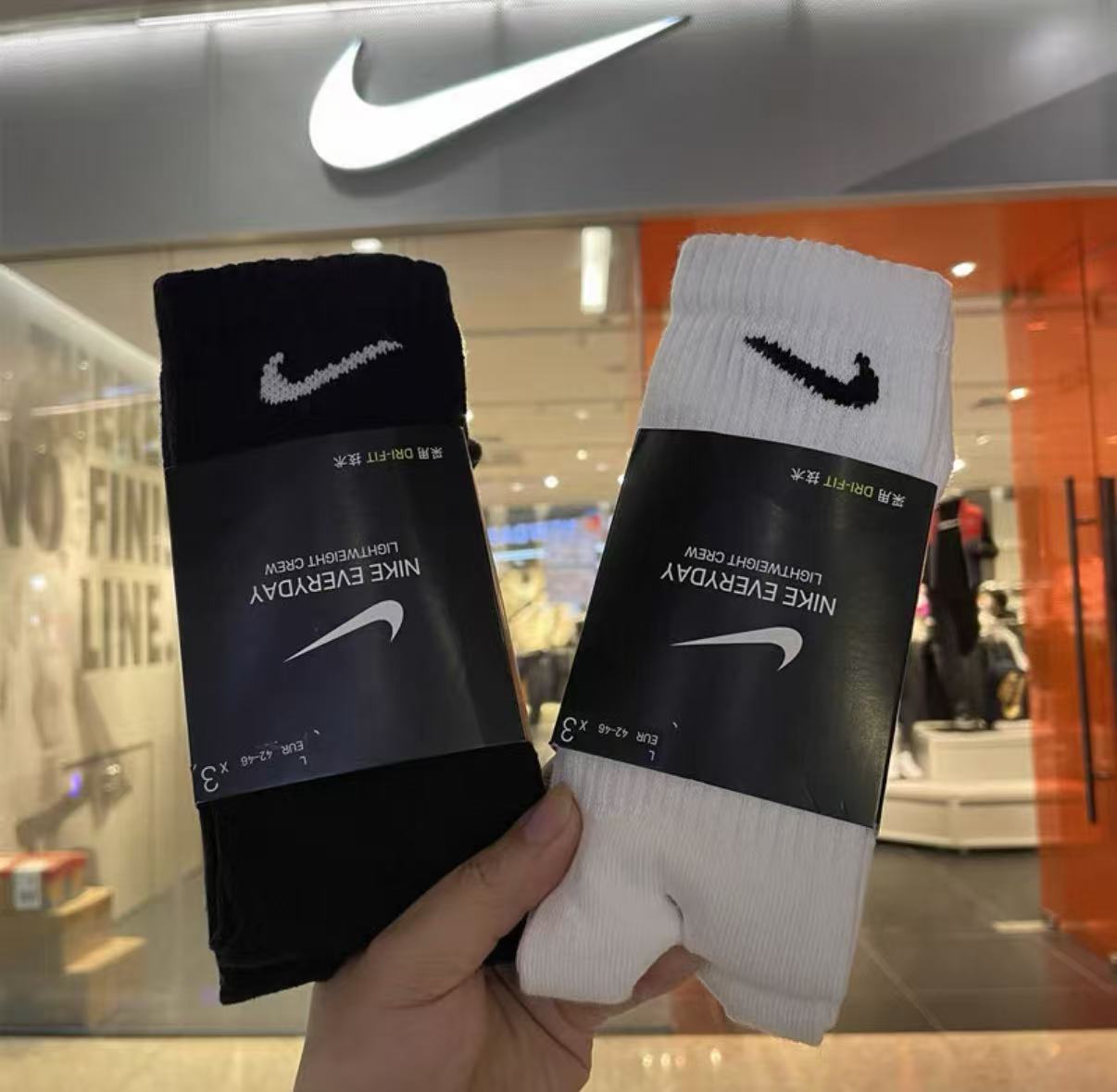 Nike 3 Packs Crew Socks Unisex - Cotton Crew Sock Pack recension och pris
