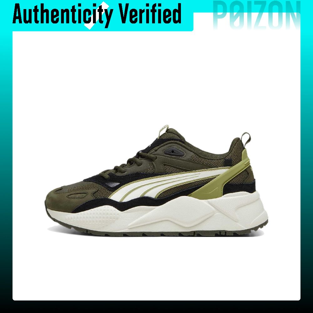 PUMA RS X Abrasion Resistant L - Puma Shoes Rs-X recension och pris